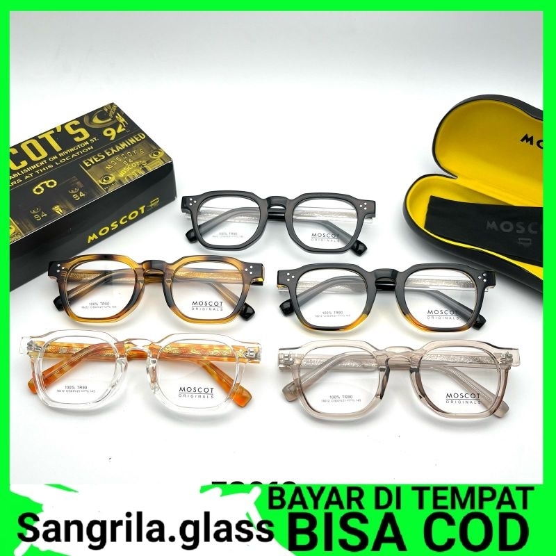 Kacamata Mascot Frame Lensa minus Normal Silinder Photocromic Antiradiasi Bluecromic 78012
