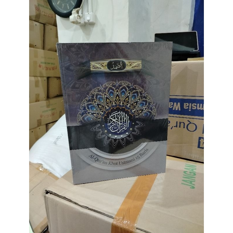 AL'QURAN UTSMANI LANSIA JUMBO