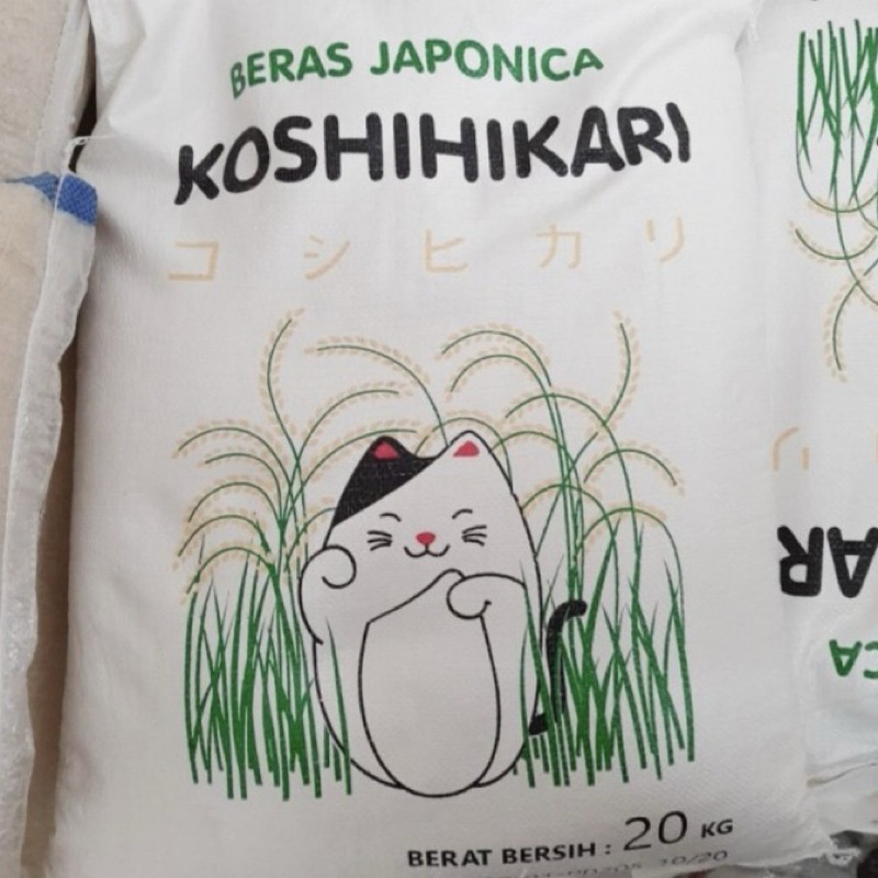 

Beras Jepang Koshihikari ( READY )