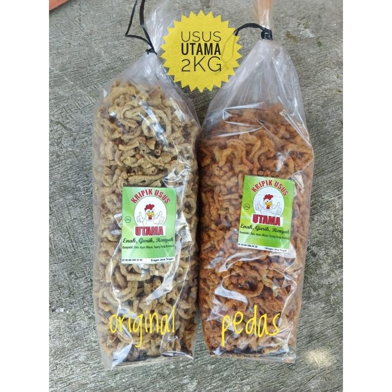 

KRIPIK USUS ORIGINAL DAN PEDAS