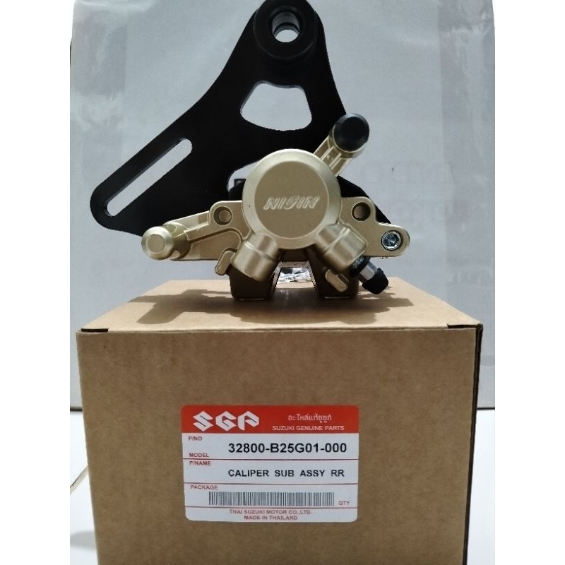 KALIPER CAKRAM BELAKANG NISSIN SATRIA FU 25G ORIGINAL