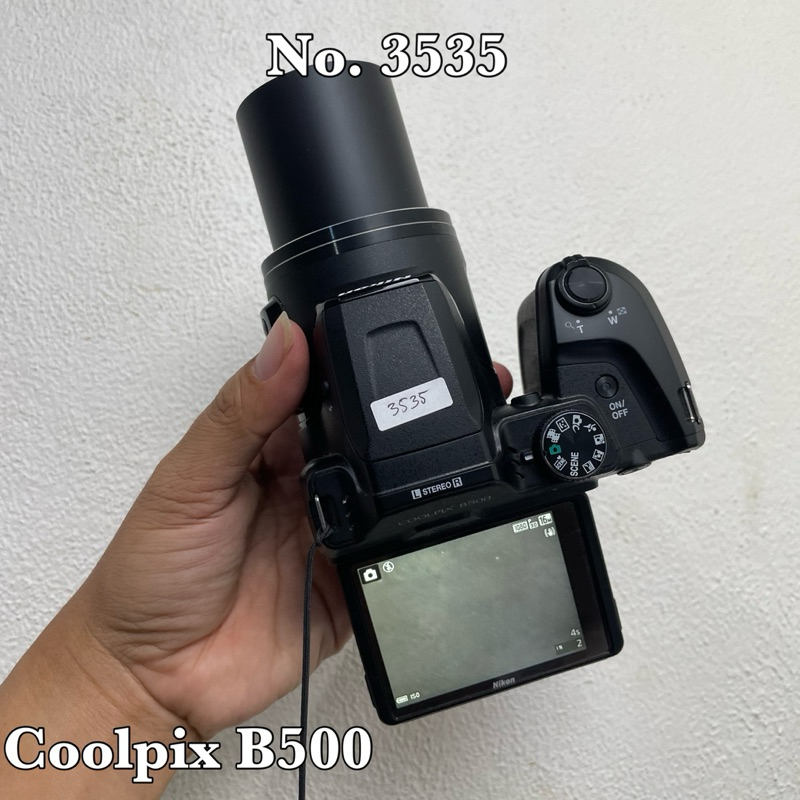 Nikon Coolpix B500 udah Wi-Fi kamera