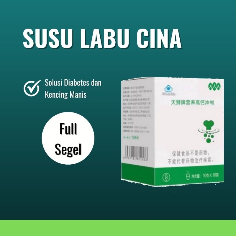 

[Susu Labu CINA] Untuk Diabetes Shutang Calcium Powder Original 100% Untuk Kecing Manis