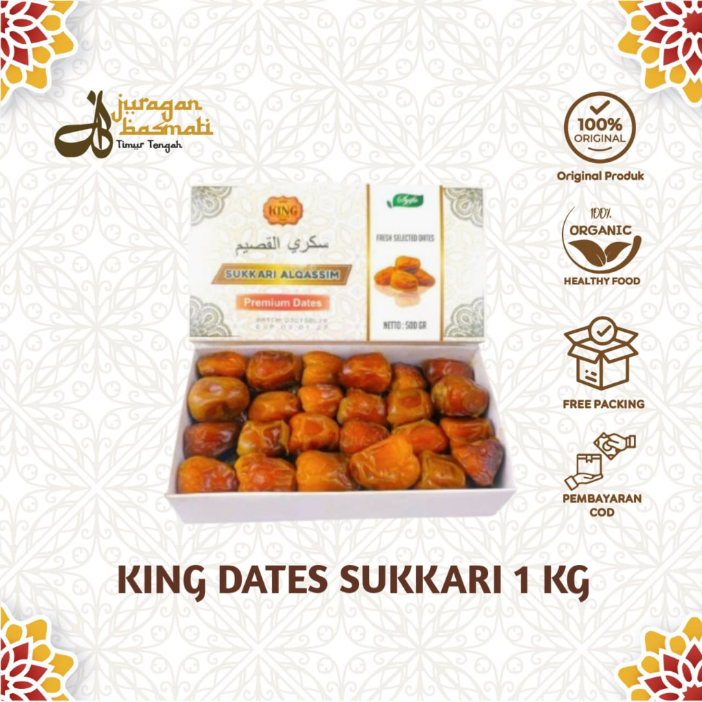 

Kurma King Sukkari Alqassim Premium 1kg