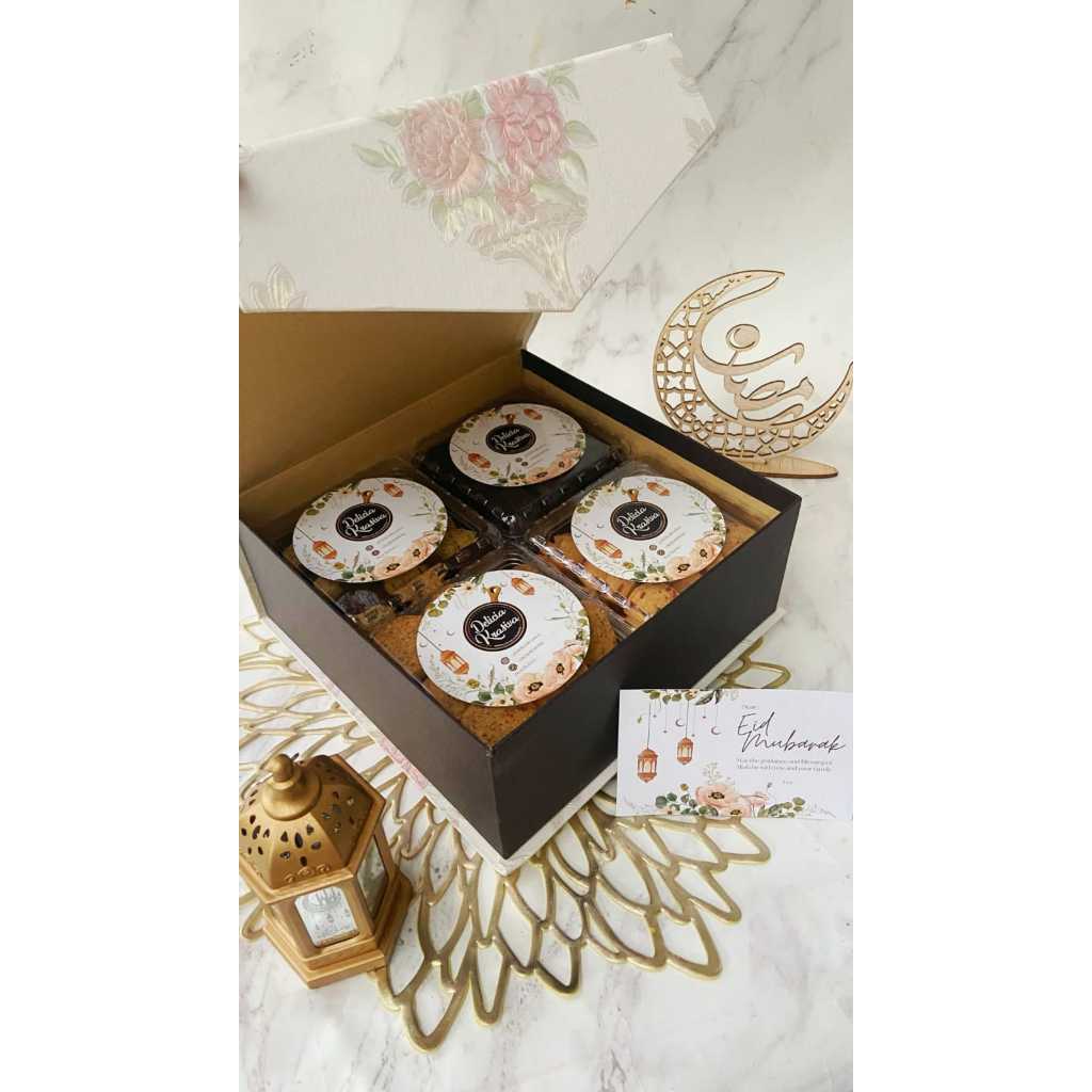 

DARUSSALAM HAMPERS 2