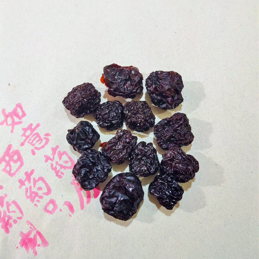 

O Co / Wu Zao / Kurma Hitam / Black Dates (37 GR)