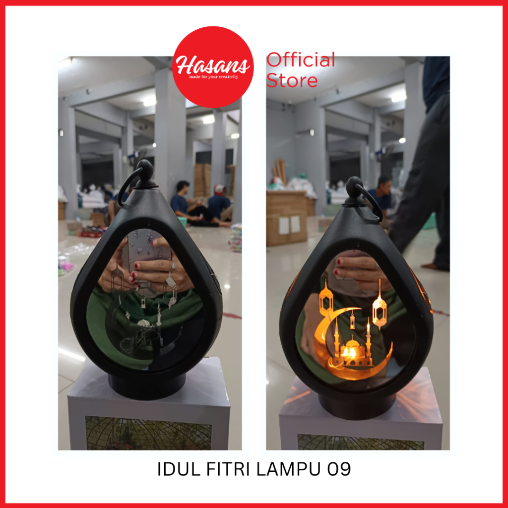 Lampu Tidur Lentera Muslim Motif Idul Fitri / Lampu Hias Idul Fitri / Dekorasi Hiasan LED Lebaran / 