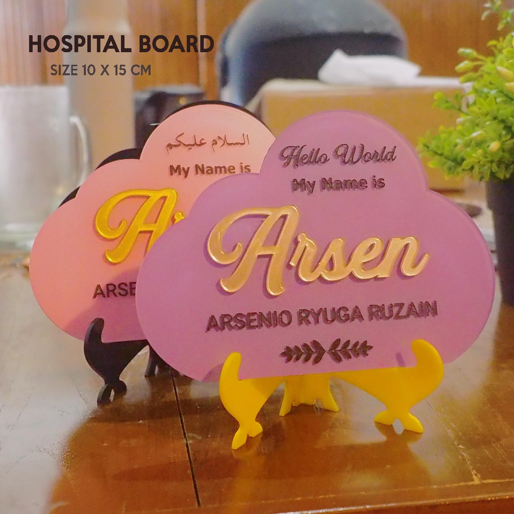 

HOSPITAL BOARD PAPAN NAMA BAYI AKRILIK NEWBORN