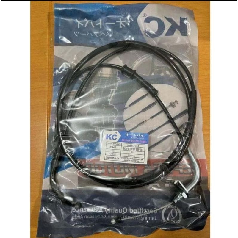 KABEL GAS OLOR BEAT ESP K81 (B) BEAT STREET ESP (B)