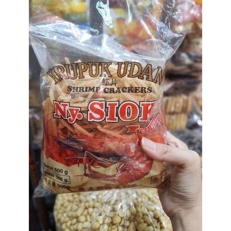 

kerupuk udang mentah ny.siok bentuk stick