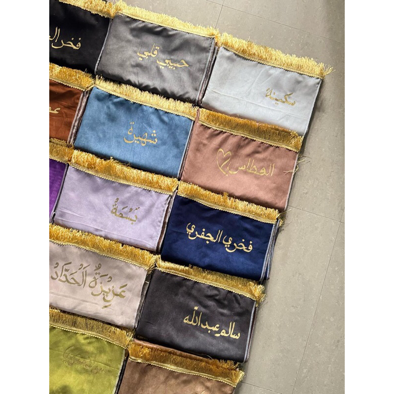 Sajadah Ukir Gold Nama Arab Custom /Sajadah Rumbai Ukir Nama Arab Polos Sajada Seserahan Couple Bisa