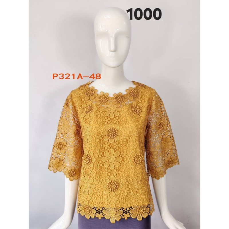 ATASAN BLOUSE  PINK BOUTIQUE BROKAT IMPORT MADE IN THAILAND BANGKOK ORIGINAL PREMIUM PINK BUTIK