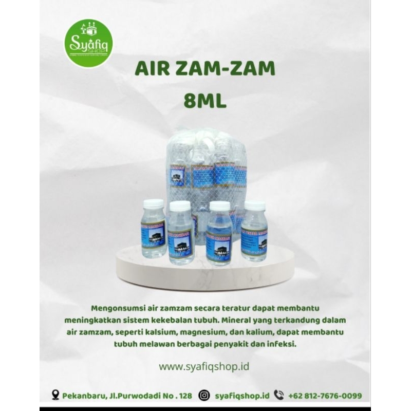 

AirZamZam