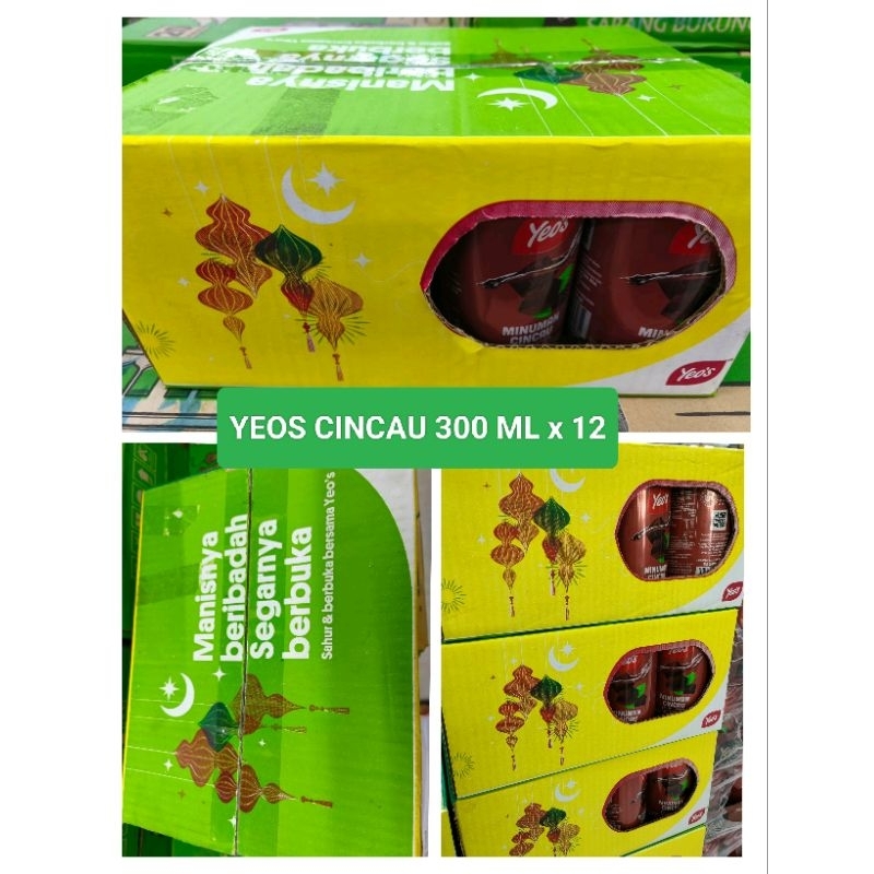 

Yeos Cincau Kaleng 300ml x 12 Yeo's Minuman Kaleng Hampers Imlek Natal Lebaran Parcel Parsel Gift Set Kado