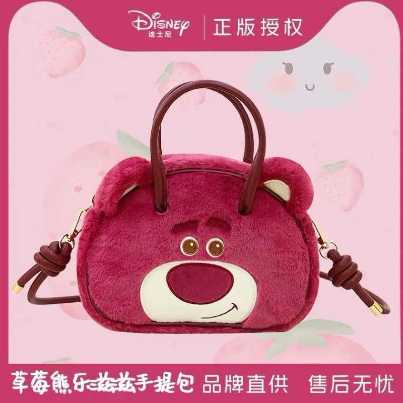 POTDEMIEL Hand Bag Lotso Tas Selempang Lotso Bear Disney Original Tas Lotso Anak Tas Selempang Wanit