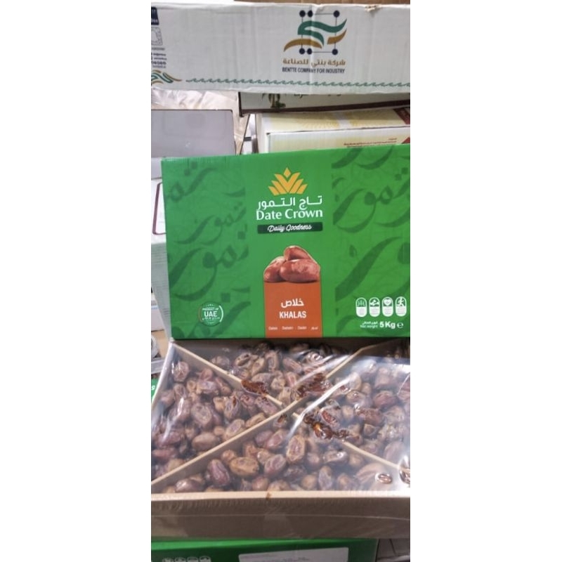 

Kurma Emirates Khalas Crown 5 kg - Rumah Kurma