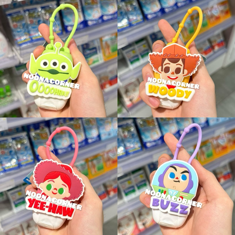 Ohsome x Disney ‼️ Disposable Hand Sanitizer Gel / Hand Gel Portable Hanging Pixar Toy Story Collect