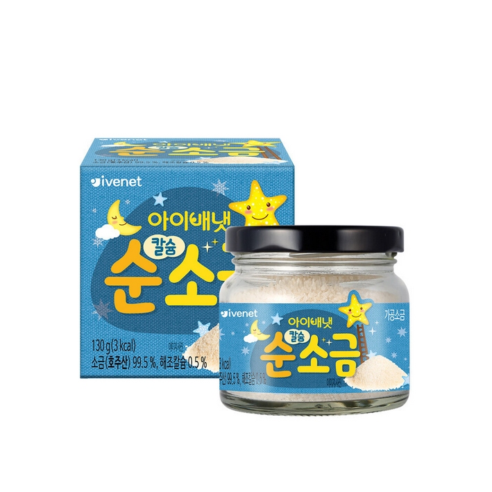 IVENET  Salt (Garam khusus untuk Bayi dan Anak)