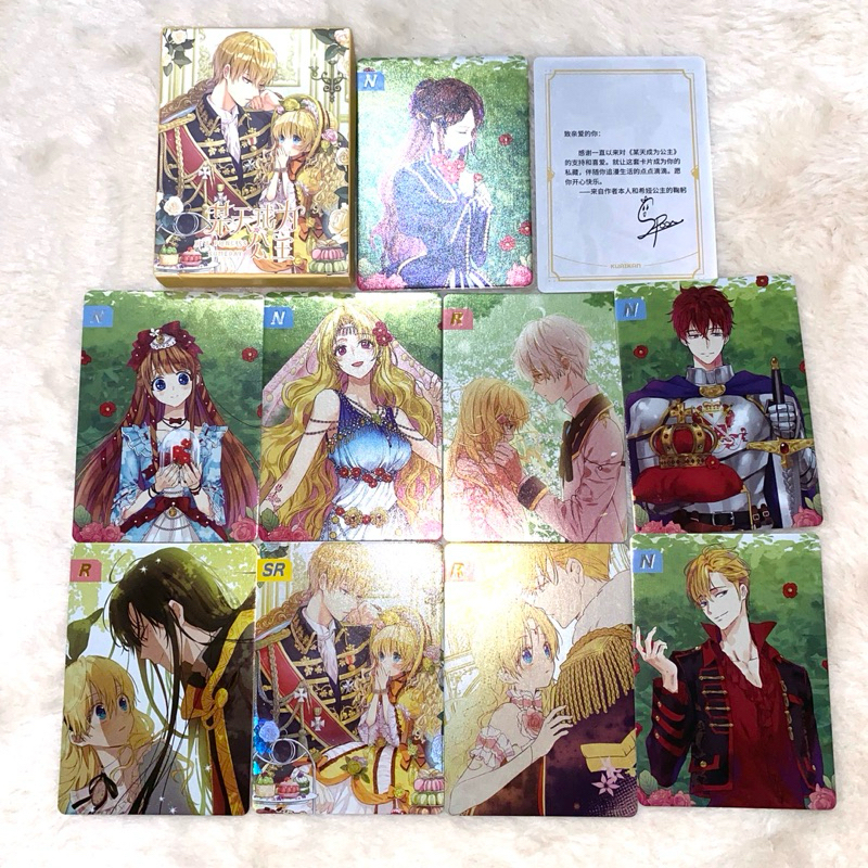 

Suddenly I Became A Princess Official Pvc Card Merchandise Prices for 1 Set