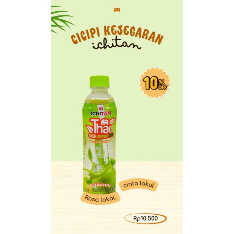ichitan milk green tea