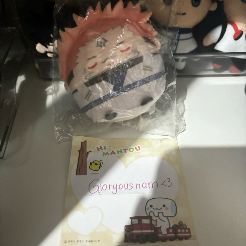 [READY STOCK] Jujutsu Kaisen Kuji Plush Tenorinzu Sukuna