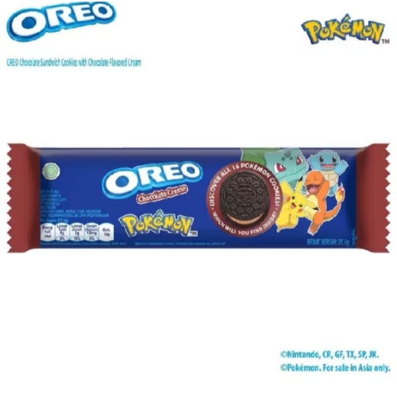 

Oreo Biskuit Chocolate pcs 27.6 gr untuk Snack sekolah