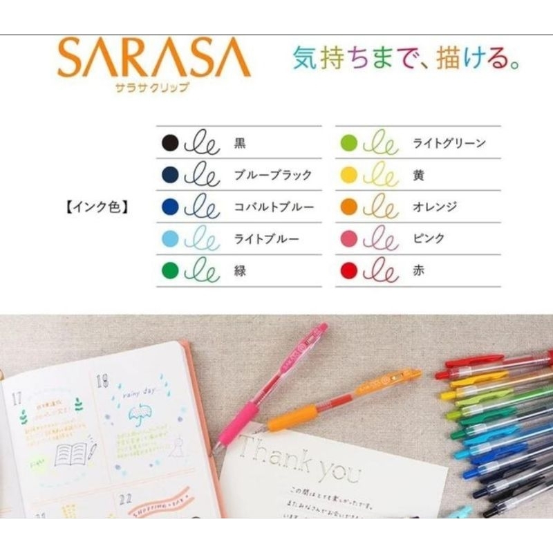 

pulpen Gel sarasa 1 set 10 warna