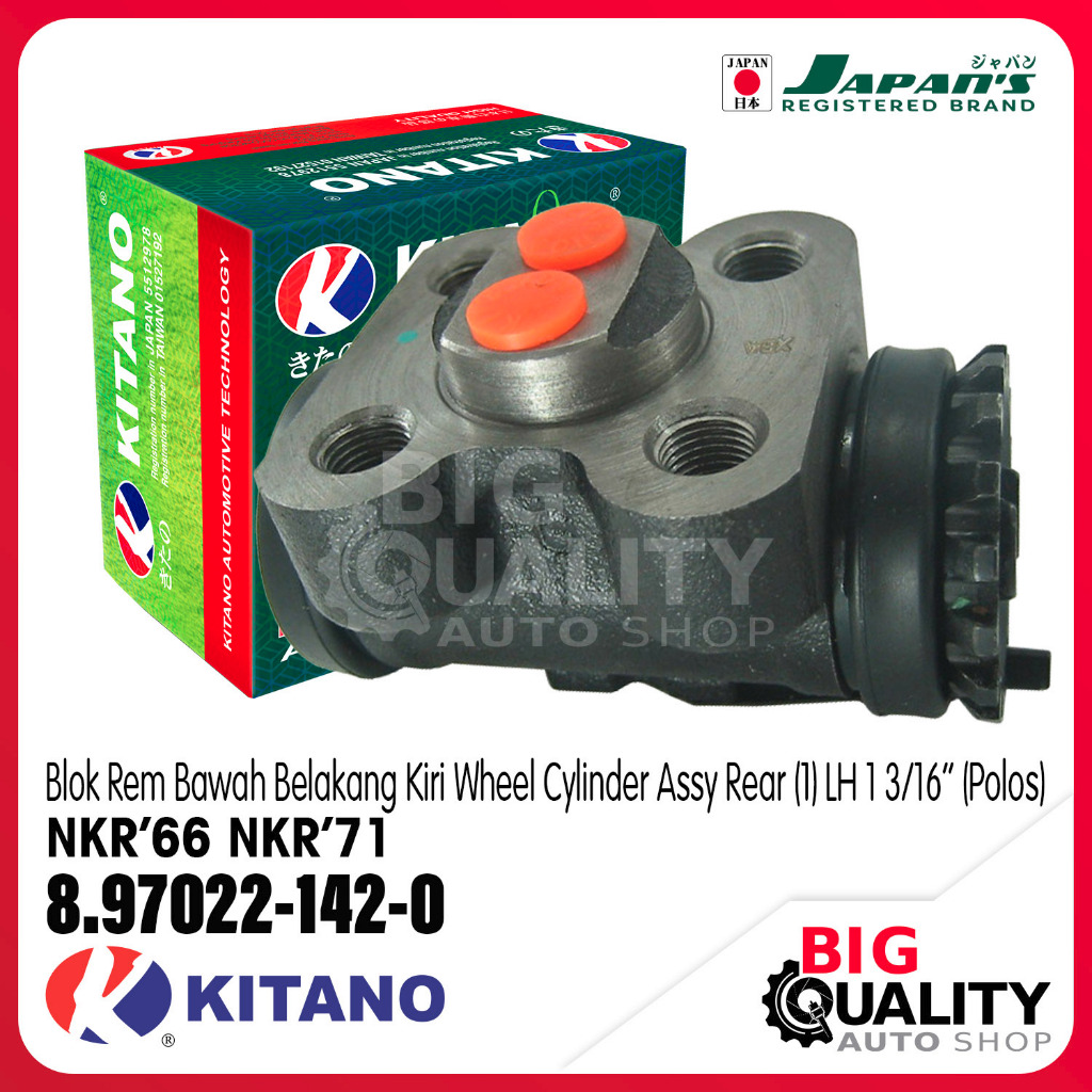 Blok Rem Bawah Belakang Kiri Wheel Cylinder Assy Rear (1) LH 1 3/16’’ (Polos) NKR’66 NKR’71