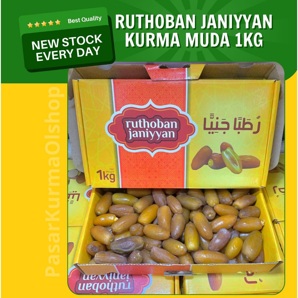 

Ruthob Libya 1kg (Kurma muda)