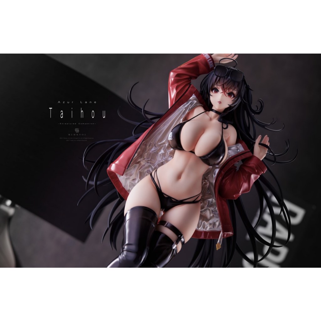 PVC 1/4 Scale Figure Taihou : Renbo no Companion Ver. - Azur Lane