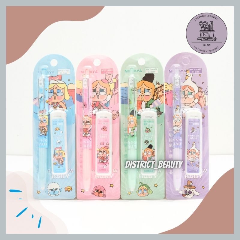 

PENSIL SET MEKANIK CRY BABY PENSIL CETEK CRYBABY PENSIL CETEK FREE ISI PENSIL KARAKTER KARTUN MOTIF LUCU TERMURAH