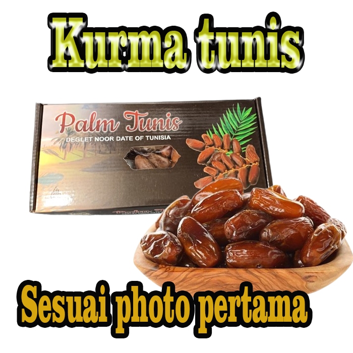 

kurma tunisia 500gr kurma tunis tangkai