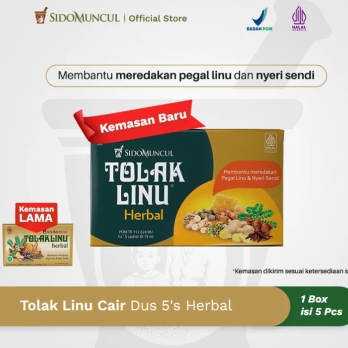 

TOLAK LINU SIDOMUNCUL 15 ML X 5 SASET