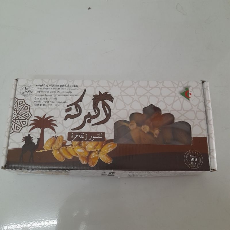 

Kurma Tunis Tangkai