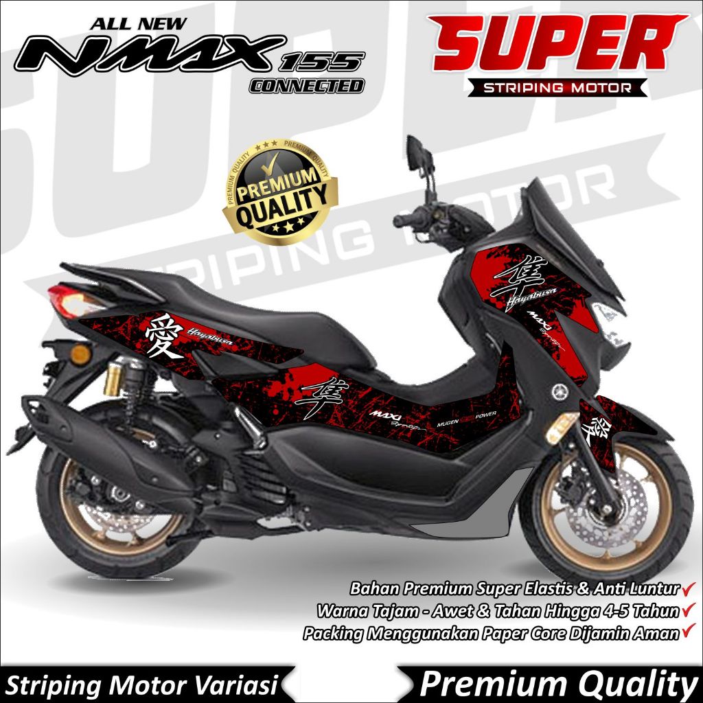 Stiker Nmax New 2020 - 2022 Anti Luntur keren Striping Nmax New 2020 - 2022 Striping Yamaha Nmax New