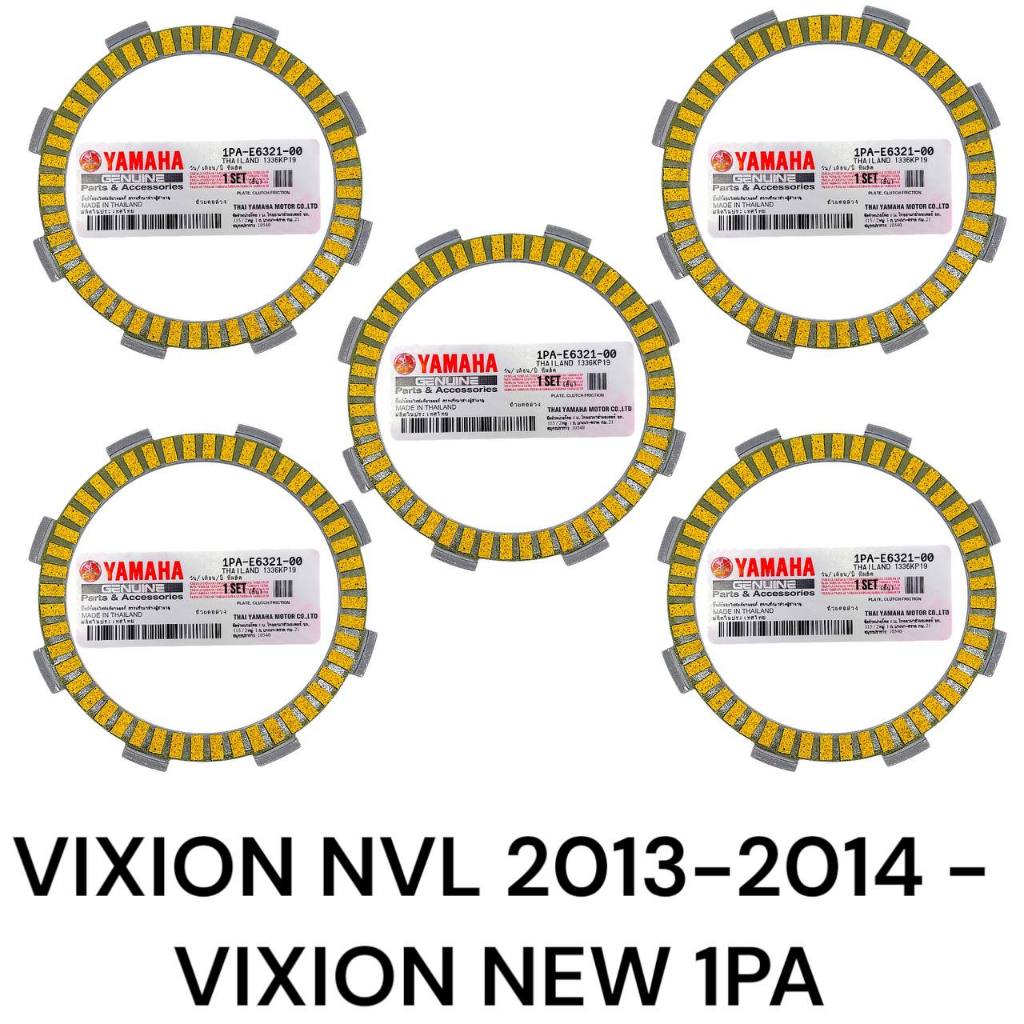 Kampas Kopling Original Thailand Vixion NVL 2013 - 2014 1PA Plat Kopling Vixion New NVL KD1336