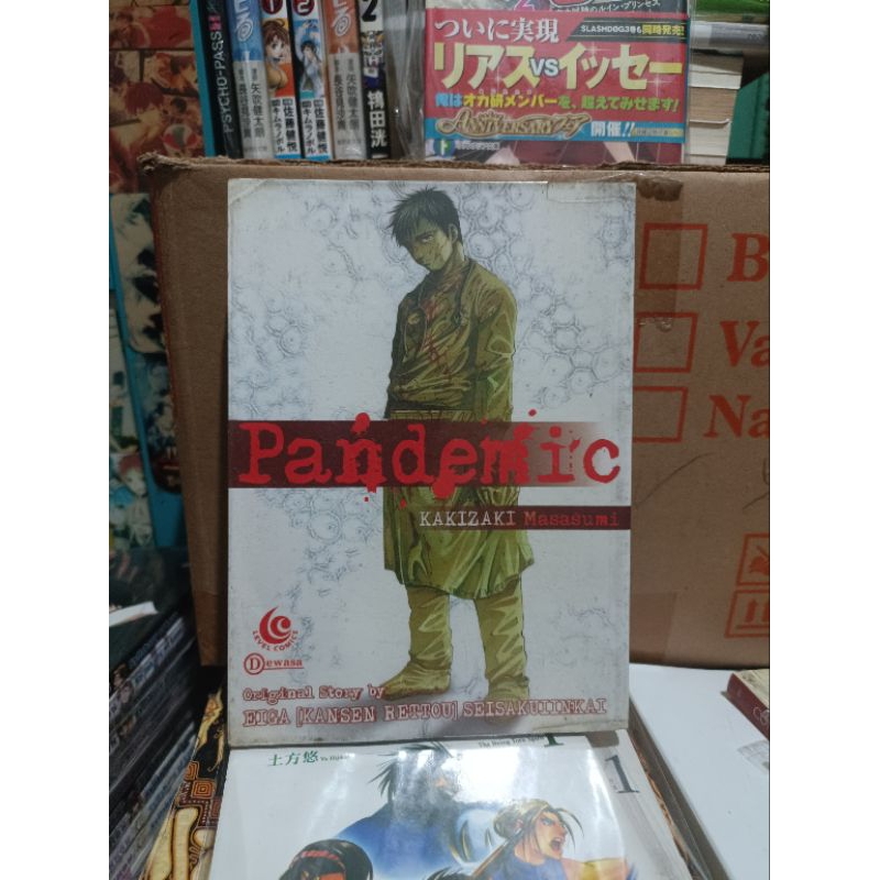 Komik pandemic one shot