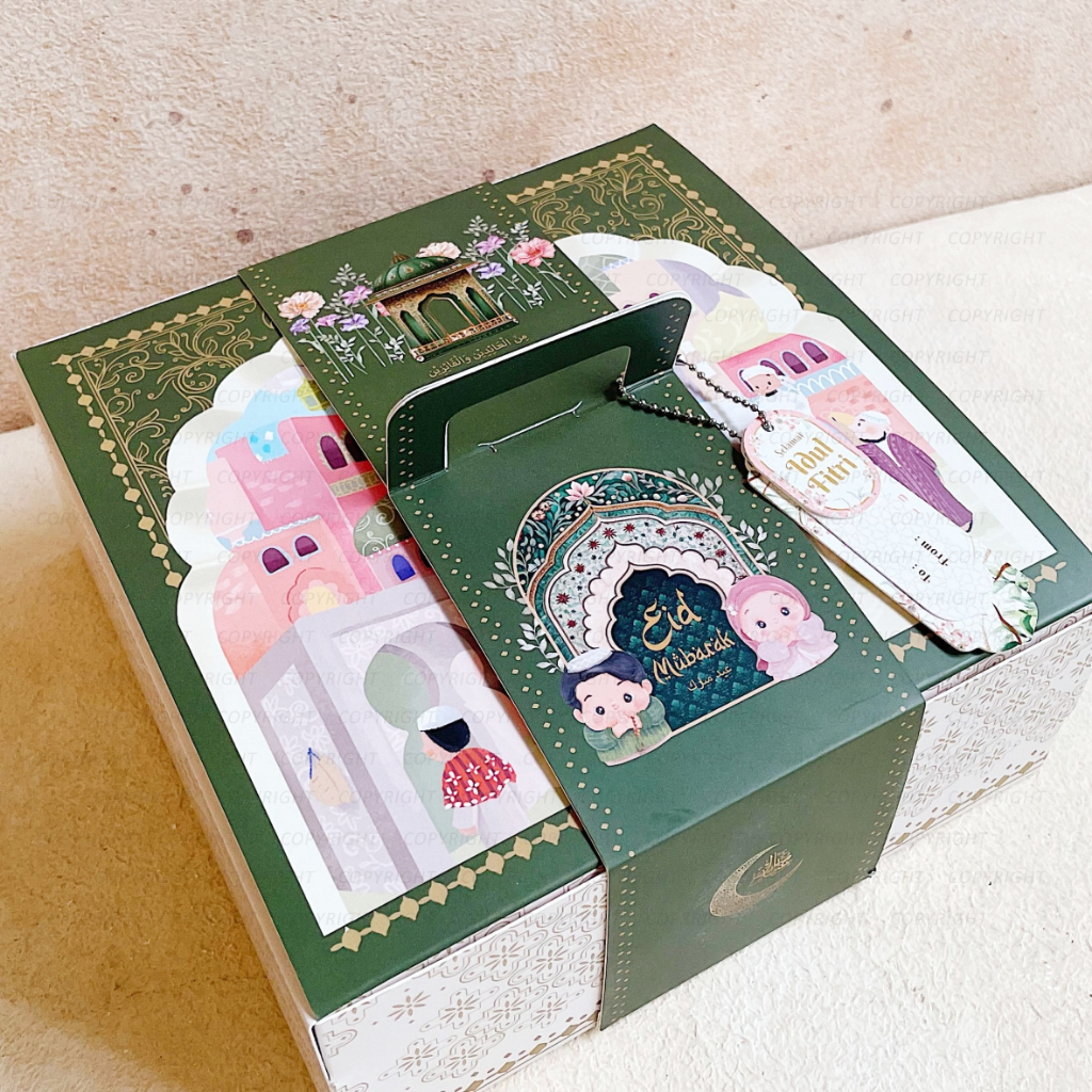 

Box 20x20x8 cm Dus Idul Fitri Lebaran Jinjing Kue Kering Hamper Kotak Toples