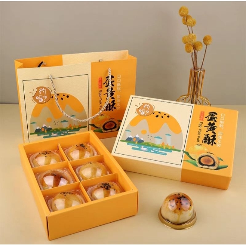Box & Paper bag set | Kotak kue sekat 6 | Box mooncake sekat 6 | Hamper mooncake | Kotak kue bulan s