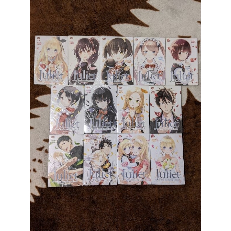Set Manga Juliet of The Boarding School Volume 1, 2, 6, 7, 8, 9, 10, 11, 12, 13, 14, 15, 16 Tamat
