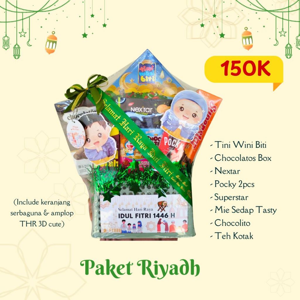 

Parcel Lebaran Hampers Makanan Idul Fitri Catsaurus id