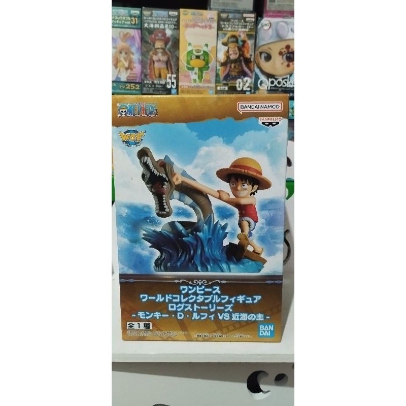 WCF logbox luffy naga