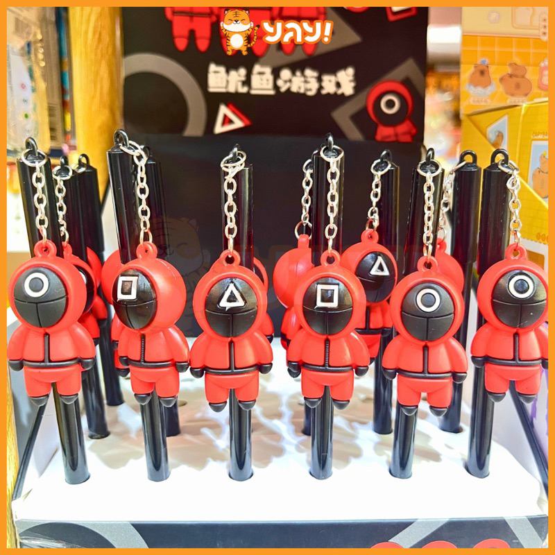 

YAY! PENA KARAKTER SQUIDGAME