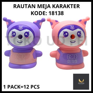 

(1 PACK=12PCS -GROSIR) RAUTAN MEJA 18138/ RAUTAN PUTAR KUROMI/ OROTAN PENSIL KARAKTER/ RAUTAN KARAKTER