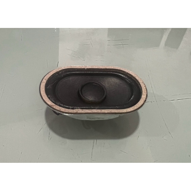 SPEKER RIG Internal KENWOOD TM 271-281