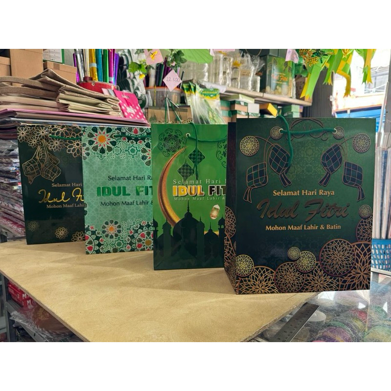 

Paper Bag Kiky Lebaran / Idul Fitri