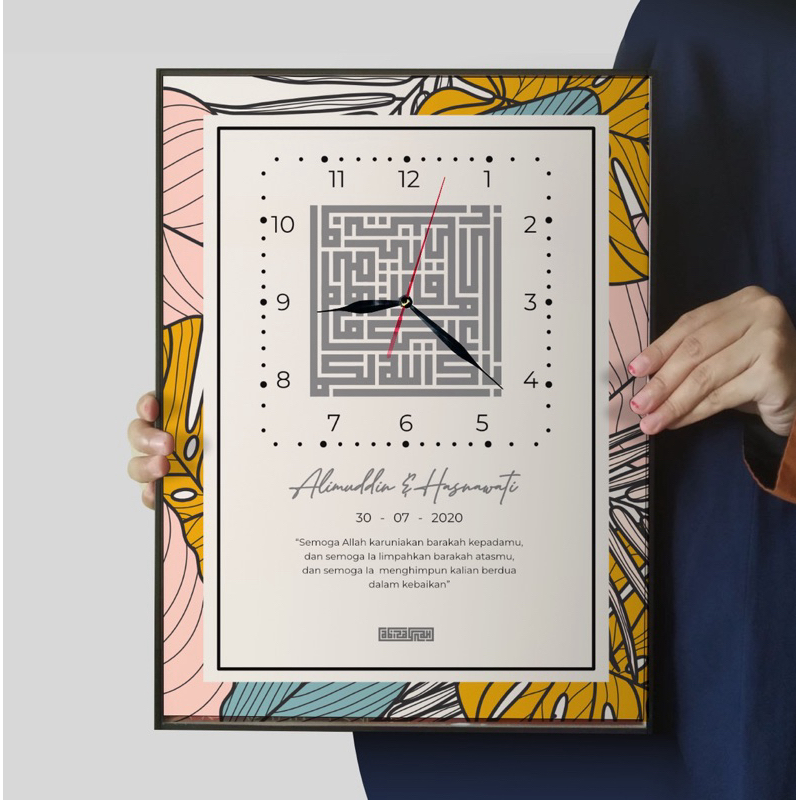 Kaligrafi Kufi Custom Nama – Barakallah | Hiasan Dinding Islami | Kado Pernikahan, Wisuda, Aqiqah, U