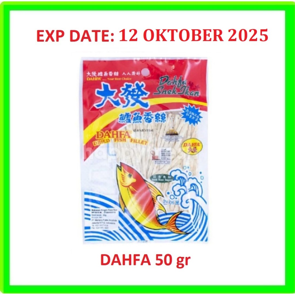 

DAHFA Snek ikan 50gram dried fish fillet snack 50g malaysia