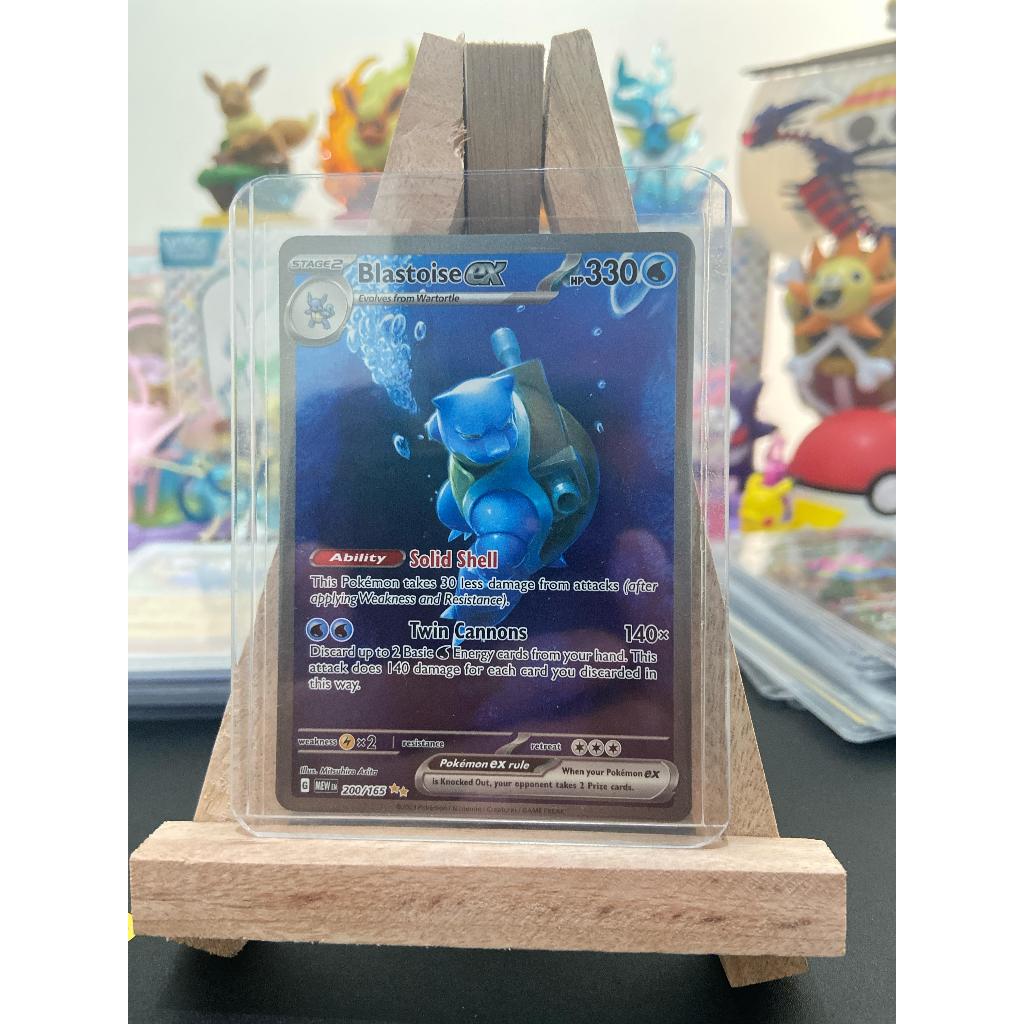 Blastoise EX 200/151 Pokemon TCG English