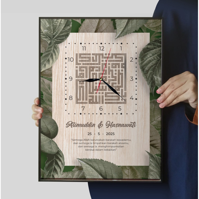 Kaligrafi Kufi Custom Nama – Barakallah | Hiasan Dinding Islami | Kado Pernikahan, Wisuda, Aqiqah, U